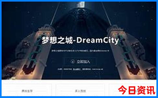 成都旅游团报名哪个平台好