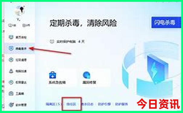 黄龙风景区到松潘怎么坐车