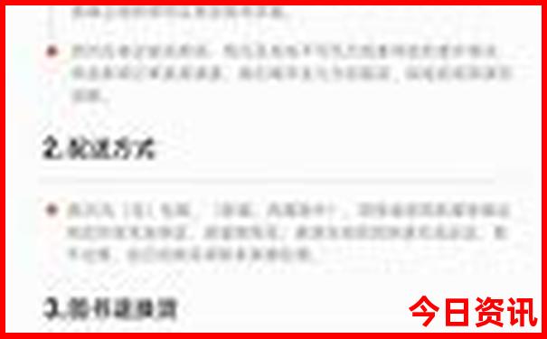 杭州有哪些景点好玩的地方